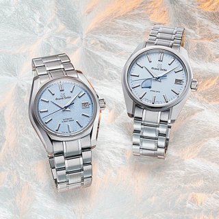 Grand Seiko Super Replica Shimofuri North American Limited Edition (Soko US Special Editions) SBGA471