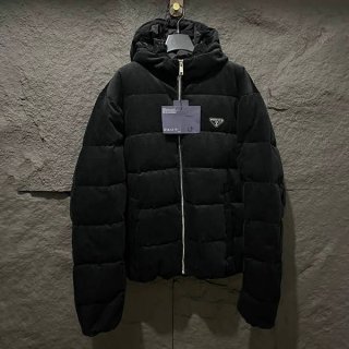 Perfect gift: Prada cropped corduroy down jacket replica pud42615