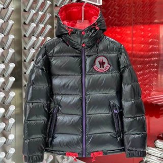 Moncler Genius Haggi Down Jacket Replica mox15861