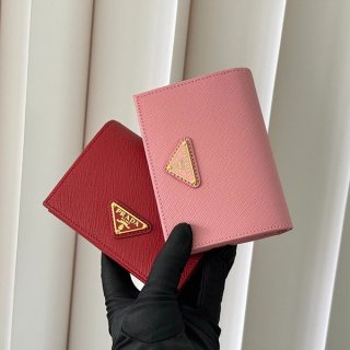 Replica Prada Saffiano Leather Small Wallet 2 Colors puj35260