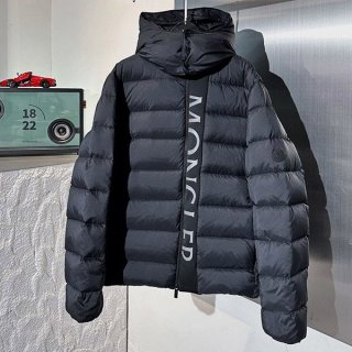 Moncler Ume Short Down Jacket Replica mof07461