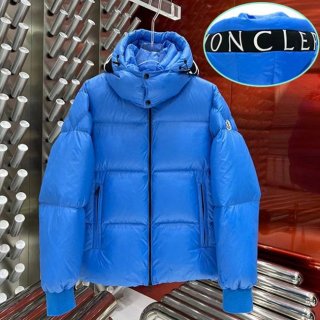 No.1 Popular Moncler Short Down Jacket mox05648