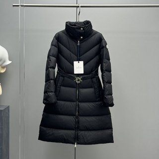 Warm? Moncler BROU long down jacket replica mop87537