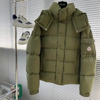 Best price challenge: Moncler replica VEZERE short down jacket mop03401