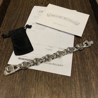 Perfect as a gift? Chrome Hearts ID Bracelet Replica Kue04073