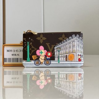 Perfect as a gift? Louis Vuitton Keychain Replica Coin Case M81639