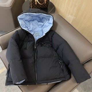 Very popular! Prada cropped cashmere down jacket replica pui59982
