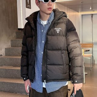 Popular all over the world? Prada Parody Cropped Re-Nylon Down Jacket Dark Green pux85215