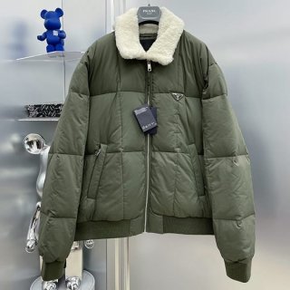 Boutique Prada Replica Technical Cotton Short Down Jacket pun46646