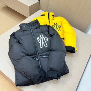 Moncler Replica VERDONS Short Down Jacket 2 Colors moa38507