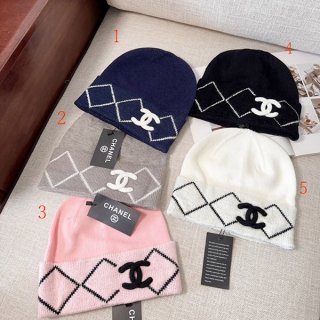 Extremely rare! Chanel knit cap replica shx69599