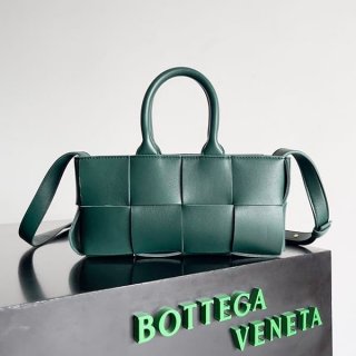 Cute Bottega Veneta Replica Mini East West Arco Tote Bag bof67511