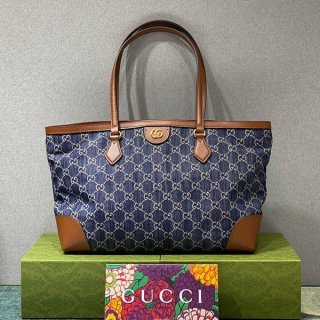New on Sale Gucci Ophidia GG Medium Tote Bag Parody guu53219
