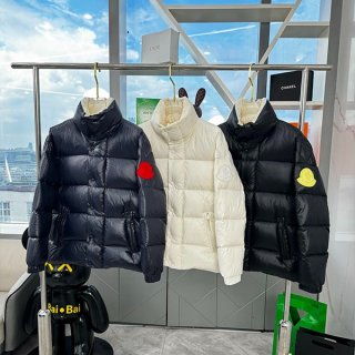 Moncler Genius Down Jacket Replica 3 Colors moq44180