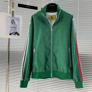 Perfect gift idea: Gucci Adidas Replica Cotton Jersey Jacket gut03771