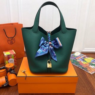 No.1 Popular Hermes Replica Picotin Lock PM MM eru22980