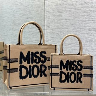 Immediate delivery Dior Book Tote Replica Reversible Bag Large dez51656