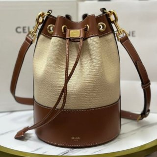 Celine Marine Small Drawstring Bag Fake 113082EZR02N Sold Out
