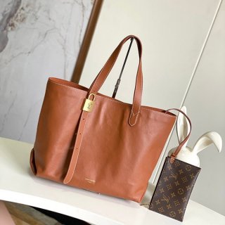 n-grade recommended Louis Vuitton tote bag copy Lowkey Cover MM vug69094