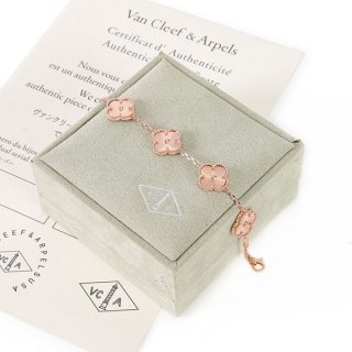 Van Cleef & Arpels Vintage Alhambra Replica Bracelet, 5 Motifs vcarp3jk0