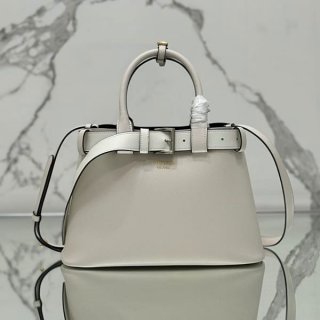 Perfect gift idea: Prada replica buckle medium leather handbag puy01837