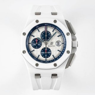 Audemars Piguet Replica Royal Oak Offshore Chronograph Odg46980