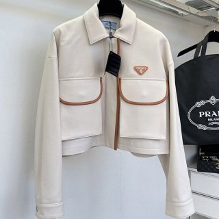 Hard to find Prada leather jacket replica puv86429