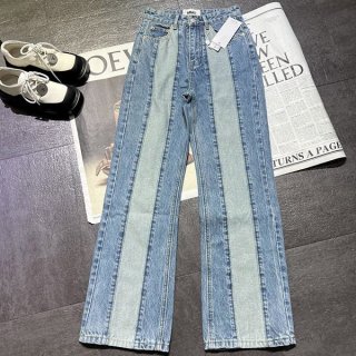 Extremely rare! Maison Margiela denim copy pants bottom patchwork Maj72649