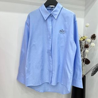 Rare Prada Oxford Cotton Shirt Replica Long Sleeve pud28296