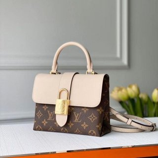 Rare Louis Vuitton Shoulder Bag Replica Pochette Rocky BB vuu99620