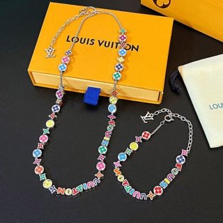 Louis Vuitton Monogram Colors Necklace vus10682