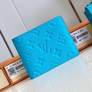 Cute Louis Vuitton Portefeuille Multiple Wallet Replica M11501
