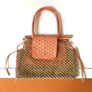 Ultra Rare, Limited Edition Goyard Coral Pink Allige Bag Replica 020182
