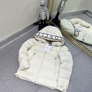 Moncler Cardere Short Down Jacket Replica H20911A0