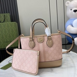 Perfect gift: Gucci Ophidia replica mini tote bag gux37188
