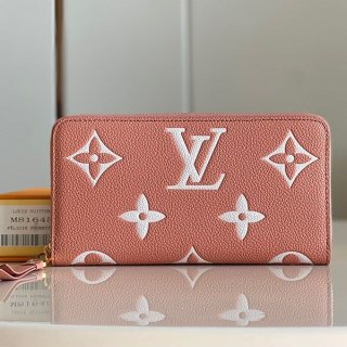 Perfect gift: Louis Vuitton Zippy Wallet, fake wallet, perfect as a gift? M81645