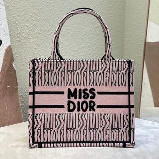 Super Hot Topic! Dior Book Tote Replica Medium Bag dez15196