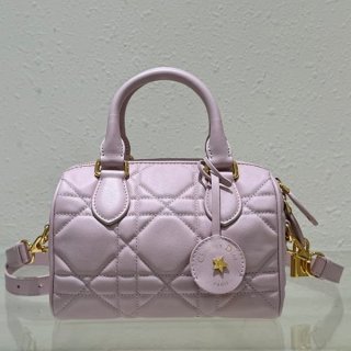 Featured ★ Dior Groove 20 Mini Bag Parody Small det67866
