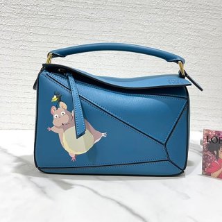 Express delivery Loewe Satin Calf Replica Puzzle Edge Shoulder Bag Small LOP69878