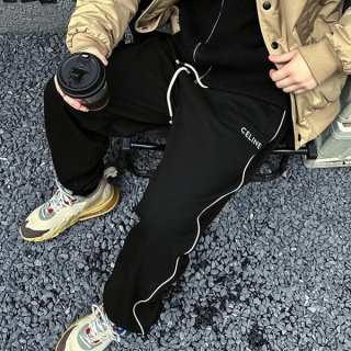 Celine Double Face Tracksuit Pants Replica Cex92872