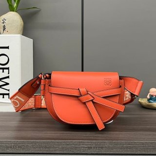 Classic Loewe Gate Dual Mini Shoulder Bag Replica loy39499
