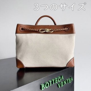 Hard to find Bottega Veneta Large Andiamo Replica Backpack boa95496
