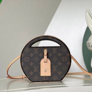Competition for Louis Vuitton Around Me PM Bag M47117