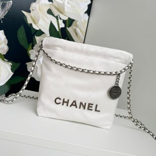 24C Chanel 22 Replica Mini Size White Rainbow Logo shr24423