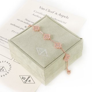 Van Cleef & Arpels Vintage Alhambra Bracelet, 5 Motifs vcara41400