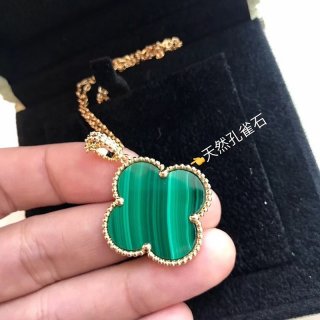 New Spring Items Van Cleef & Arpels Replica Vintage Alhambra Pendant vaa82740