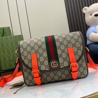 Gucci Ophidia GG Crossbody Bag Replica 792376