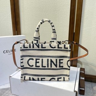 No.1 Popular Celine Small Cabatais Handbag Replica/2Way Cef66292