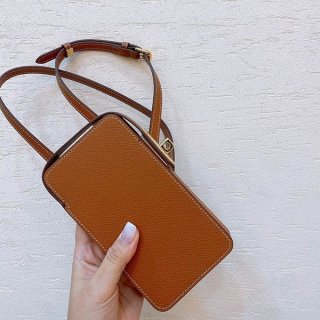 Hermes Case Hac a Box Fake Phone Case Crossbody
