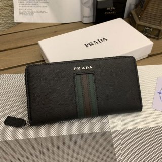 Very popular! Limited edition Prada fake zipper long wallet puv99542